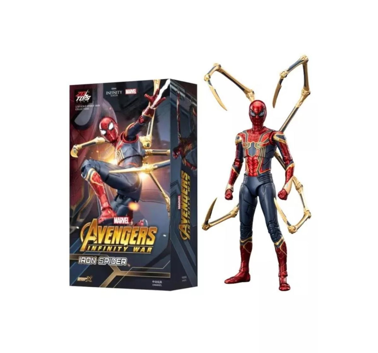 Marvel Iron Spider Infinity War, 1:10 Scale 7 Inch Collectible Action Figure for 14Y+, Metallic